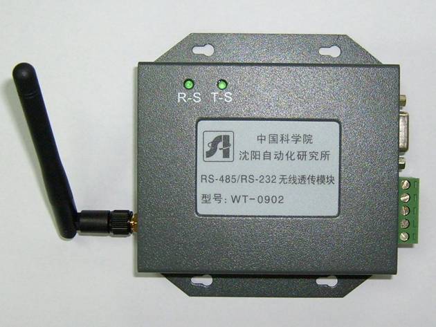 RS485/RS232 无线透传模块